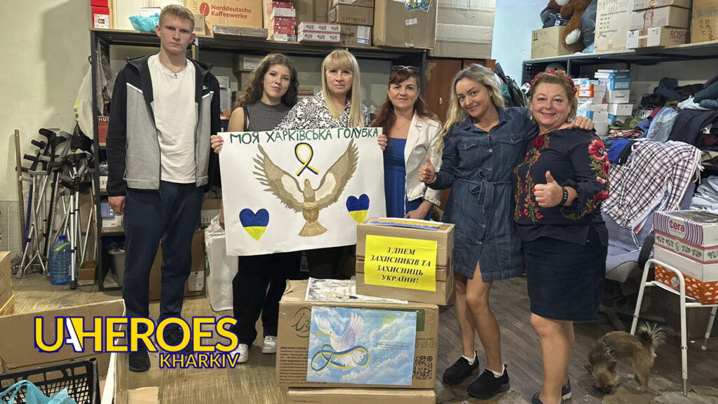 Допомога пораненим воїнам, – Сестра милосердя АТО / Харків 