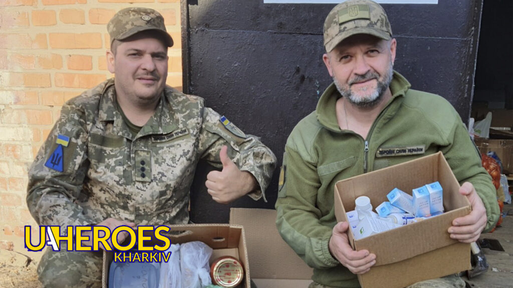 Передали нашим хлопцям 164-ї бригади домашні смаколики, - Волонтерський центр допомоги "Люботин SOS"