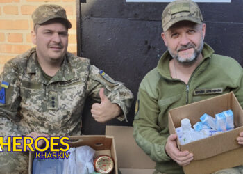 Передали нашим хлопцям 164-ї бригади домашні смаколики, - Волонтерський центр допомоги "Люботин SOS"