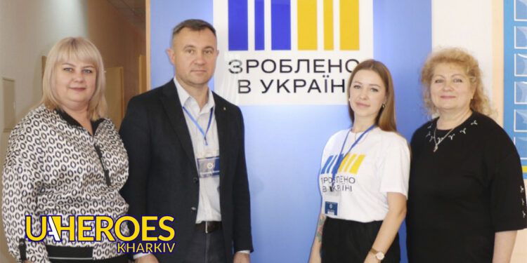 Третій офіс «Зроблено в Україні» відкрито на Харківщині: підтримка бізнесу у Берестині, - Харківська обласна служба зайнятості 