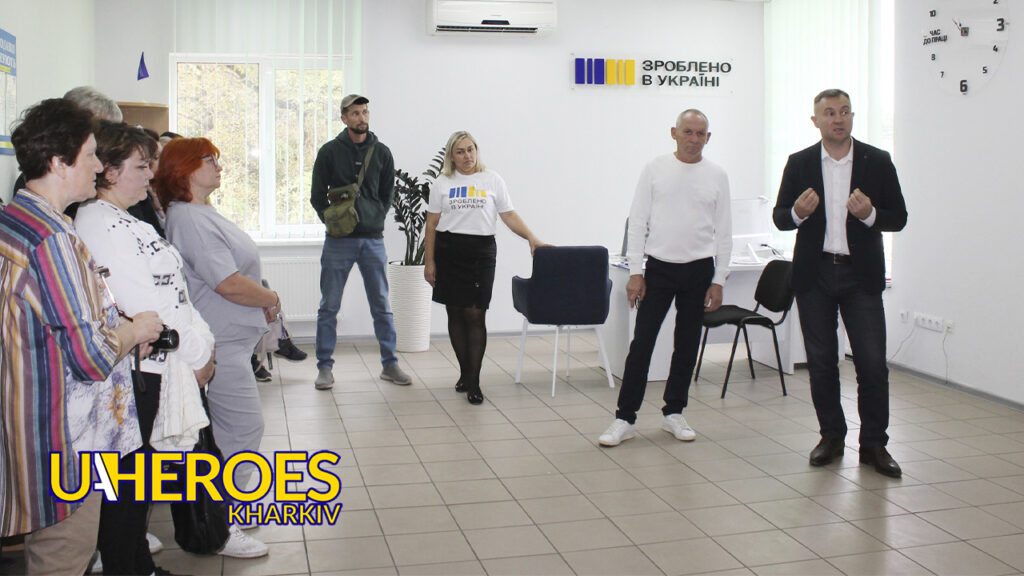 Харківщина: відкриття другого офісу «Зроблено в Україні» для підприємців, - Харківська обласна служба зайнятості 