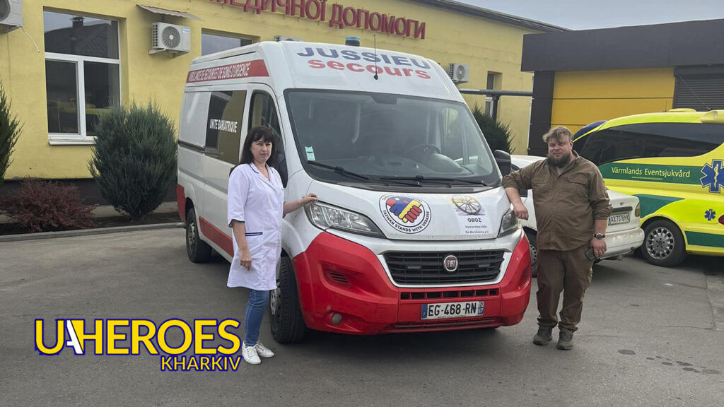 Ще одна швидка для Дергачівської громади, - Олег Абрамичев | Волонтер