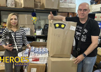 Допомога пораненим воїнам, – Сестра милосердя АТО / Харків 