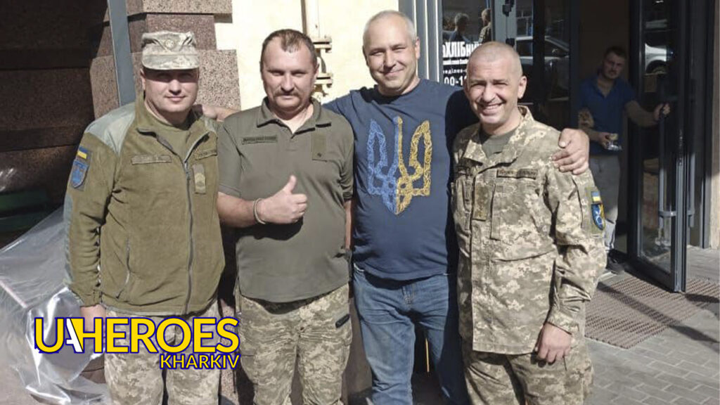 День територіальної оборони: вдячність і шана захисникам України, - БО “БФ “Гуманітарний хаб “Схід-Захід”