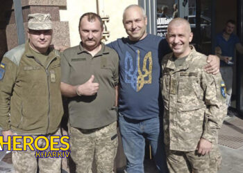 День територіальної оборони: вдячність і шана захисникам України, - БО “БФ “Гуманітарний хаб “Схід-Захід”