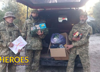 Вдячність за допомогу: звіт від хлопців 117-ї бригади ЗСУ, - Волонтерський центр допомоги "Люботин SOS"