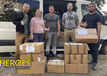 Допомога пораненим воїнам, – Сестра милосердя АТО / Харків 