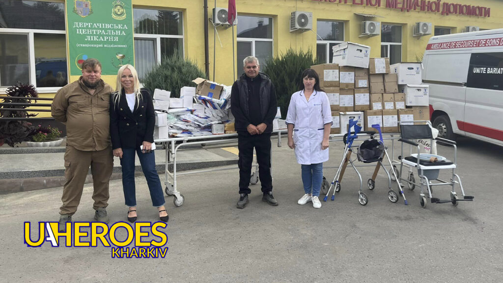 Волонтер Олег Абрамичев передав допомогу для Дергачівської лікарні