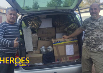 105-та бригада дякує волонтерам та благодійникам за допомогу на фронті, - Волонтерський центр допомоги "Люботин SOS"