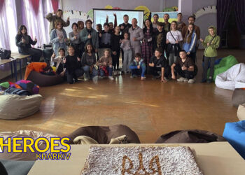 Два роки разом: Як Молодіжний Центр High Hub змінює життя молоді, - ГО “Асоціація молодіжних лідерів України”