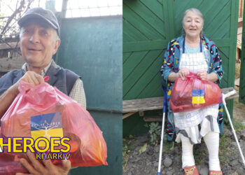 Гуманітарна допомога для Харкова: кожен внесок важливий, - ГО “Дружини ветеранів” 