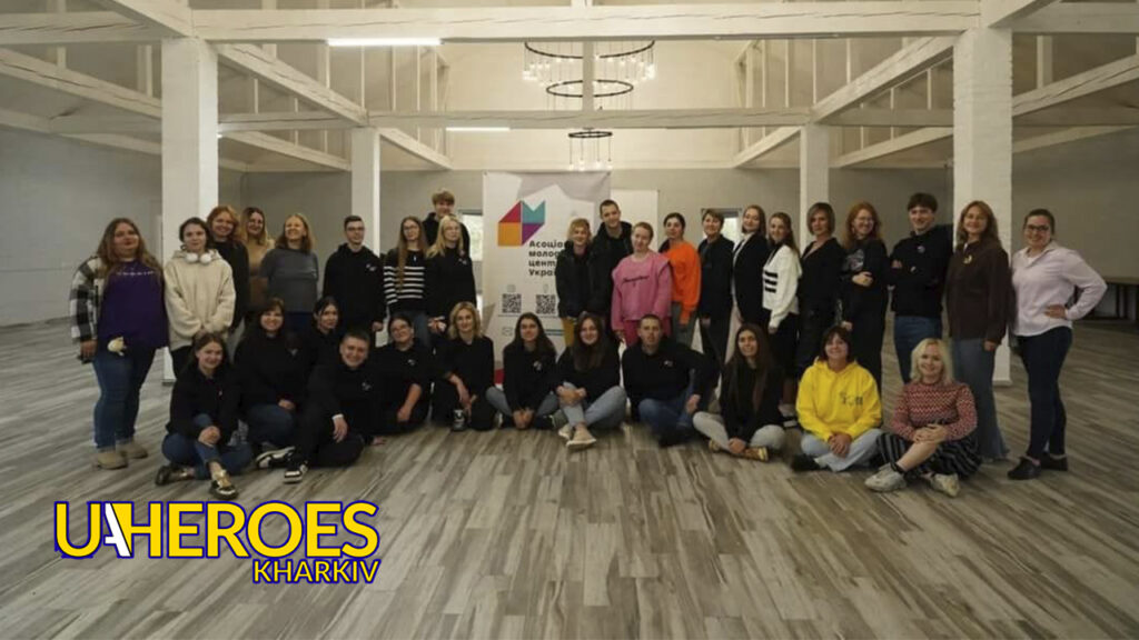 Представлення Молодіжного центру High Hub на інтеграційній зустрічі Асоціації молодіжних центрів України, -ГО “Асоціація молодіжних лідерів України”