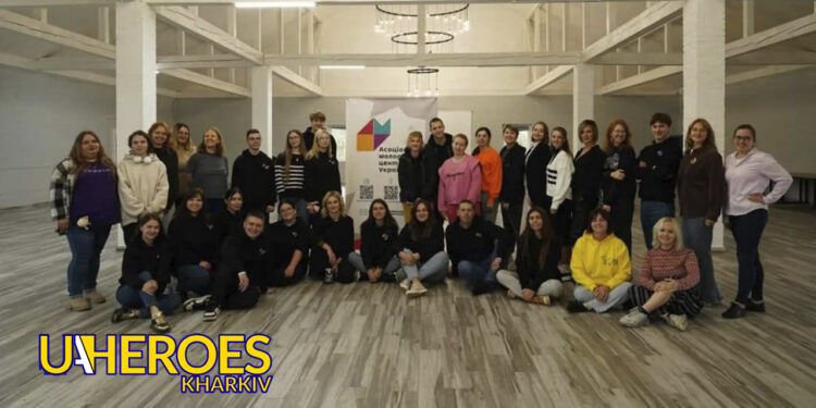 Представлення Молодіжного центру High Hub на інтеграційній зустрічі Асоціації молодіжних центрів України, -ГО “Асоціація молодіжних лідерів України”