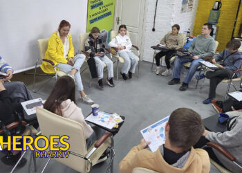 Взаємодія через позитив: результати групового психологічного консультування в ОКЦ SmartCommunity, - ГО “Асоціація молодіжних лідерів України”