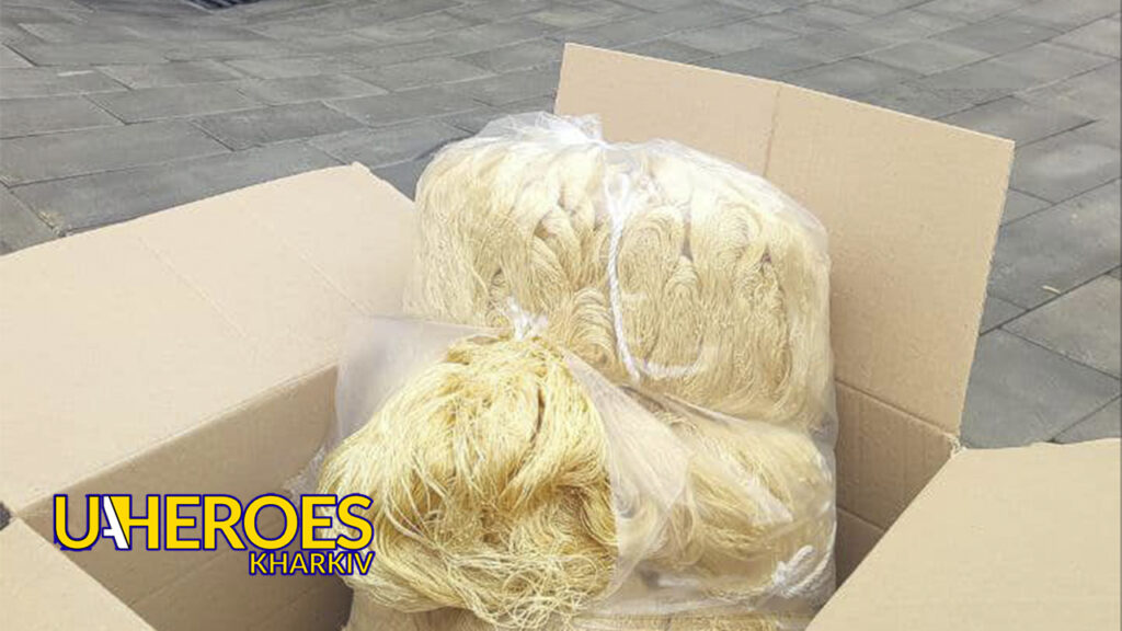 Отримали основу для зимових маскувальних сіток, - БО “БФ “Гуманітарний хаб “Схід-Захід”