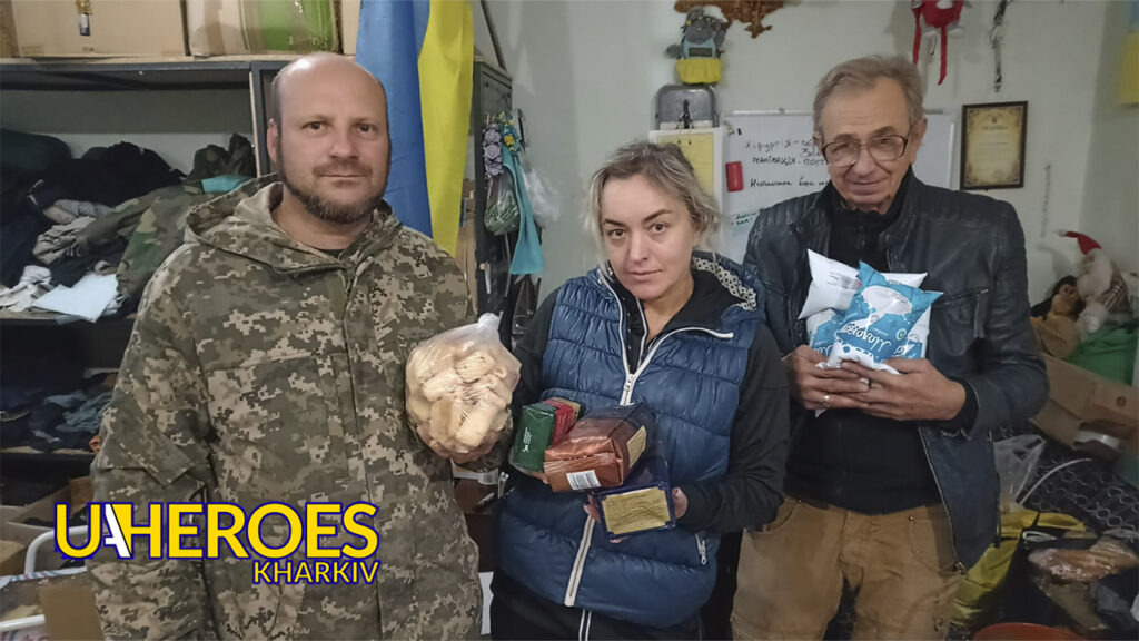 Допомога пораненим воїнам, – Сестра милосердя АТО / Харків 