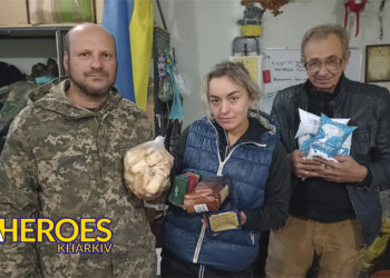 Допомога пораненим воїнам, – Сестра милосердя АТО / Харків 