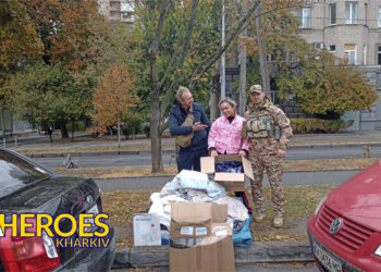 Допомога пораненим воїнам, – Сестра милосердя АТО / Харків 