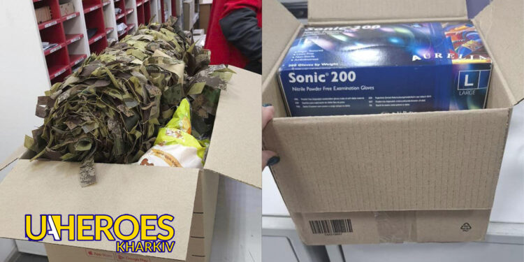 Гуманітарна Нова Пошта: разом відправляємо важливі вантажі для перемоги, - БО “БФ “Гуманітарний хаб “Схід-Захід”