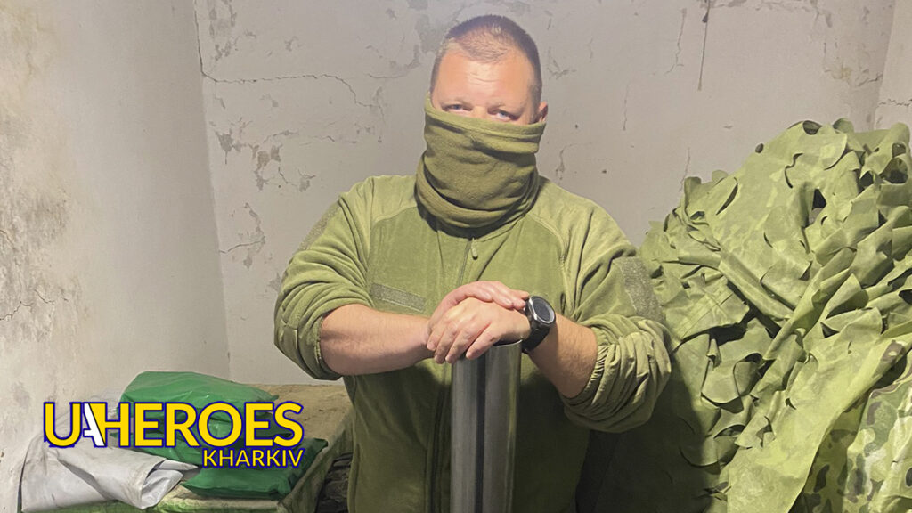 113-та бригада: вдячність небайдужим за підтримку на шляху до Перемоги, - Волонтерський центр допомоги "Люботин SOS"