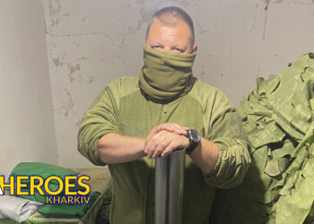 113-та бригада: вдячність небайдужим за підтримку на шляху до Перемоги, - Волонтерський центр допомоги "Люботин SOS"