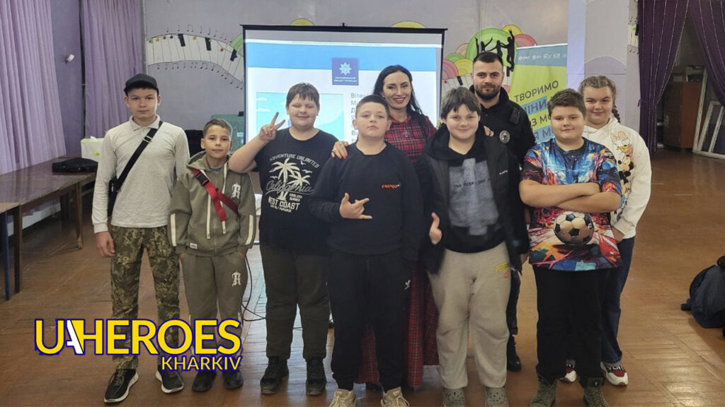 Жива бібліотека та зустріч з поліцейськими: молодь дізнається про професії, - ГО “Асоціація молодіжних лідерів України”