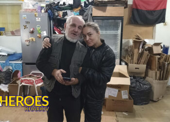 Допомога пораненим воїнам, – Сестра милосердя АТО / Харків 