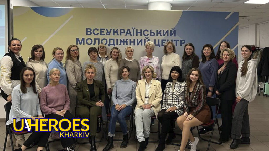 Тренінг у Києві: ключові інструменти кар'єрного консультування молоді, - ГО “Асоціація молодіжних лідерів України”