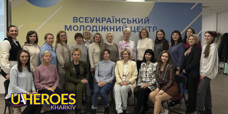 Тренінг у Києві: ключові інструменти кар'єрного консультування молоді, - ГО “Асоціація молодіжних лідерів України”