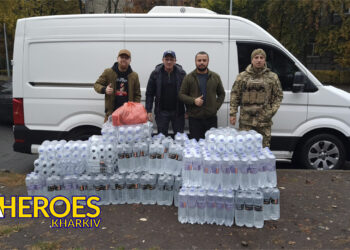 Допомога пораненим воїнам, – Сестра милосердя АТО / Харків 