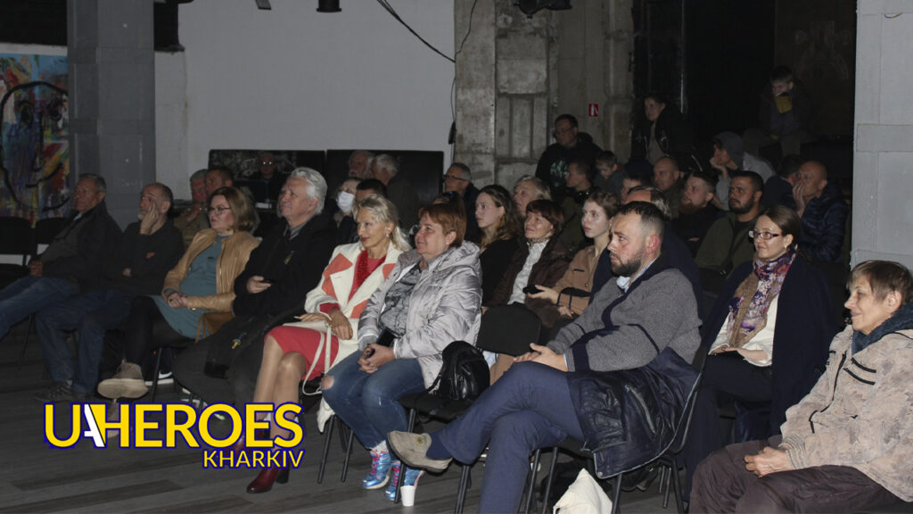 23 жовтня відбулася прем'єра документальної стрічки «Харківський намет – серце спротиву», - БФ «Сестра милосердя»
