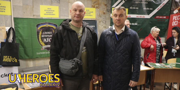 Підтримка ветеранів у бізнесі: створення робочих місць для учасників бойових дій, - Харківська обласна служба зайнятості 