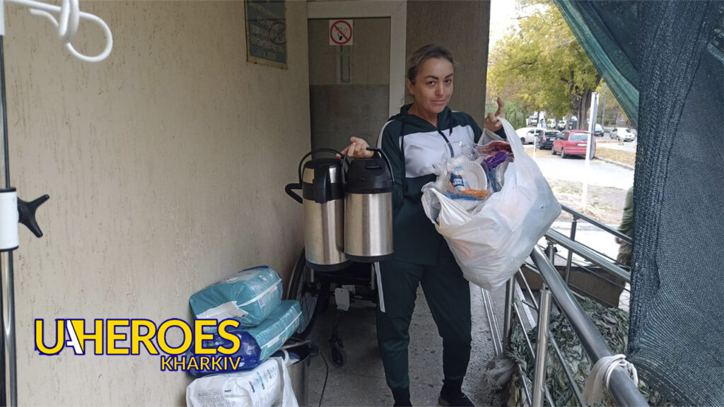 Допомога пораненим воїнам, – Сестра милосердя АТО / Харків 