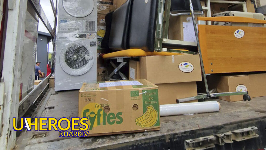 Дякуємо партнерам з Initiative RASOM Hürth за допомогу для харків'ян, - ГО “Дружини ветеранів” 