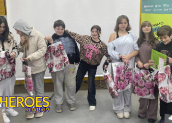 Вчимося критично мислити: заходи з медіаграмотності та кібербезпеки від Молодіжного центру High Hub, - ГО “Асоціація молодіжних лідерів України”