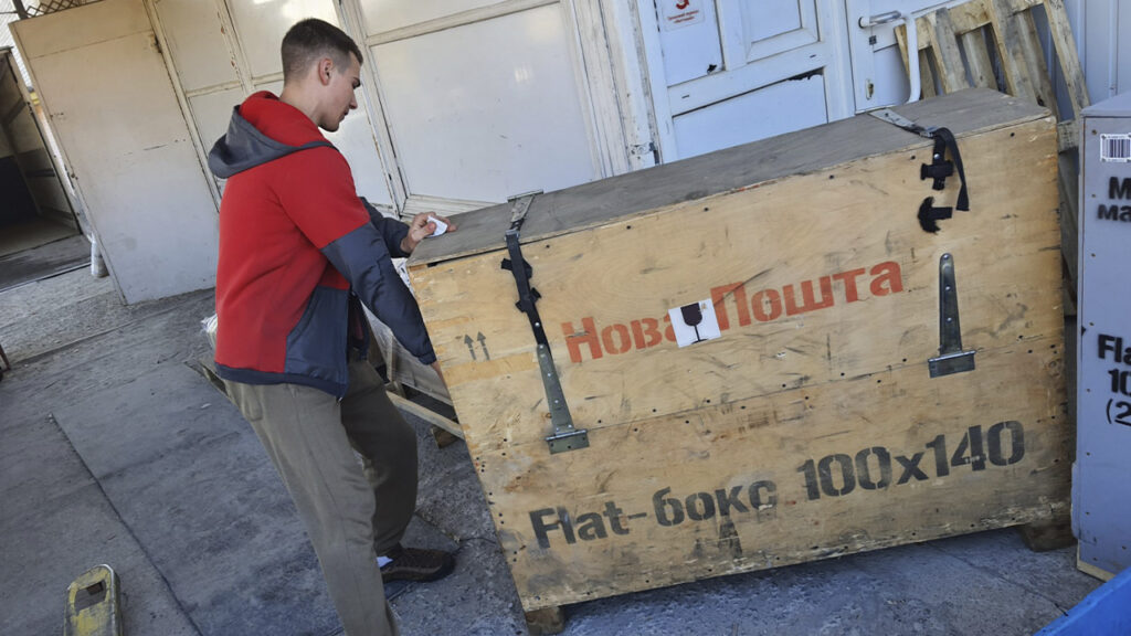 Разом до перемоги: важлива допомога для захисників, - Волонтерський центр допомоги "Люботин SOS"