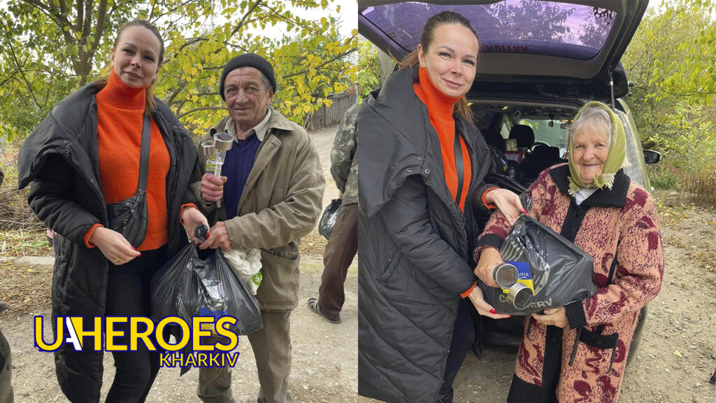 Наша команда ГО «Дружини ветеранів» продовжує допомагати та підтримувати мешканців Харківщини