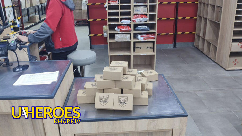 Детектори дронів «Ванільний цукорок» для наших захисників, - БО “БФ “Гуманітарний хаб “Схід-Захід”