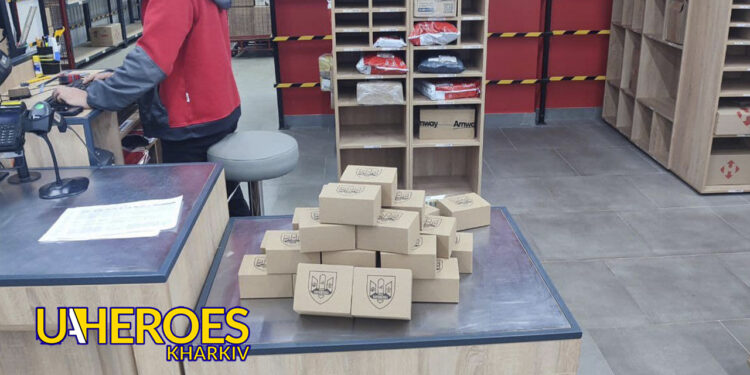 Детектори дронів «Ванільний цукорок» для наших захисників, - БО “БФ “Гуманітарний хаб “Схід-Захід”