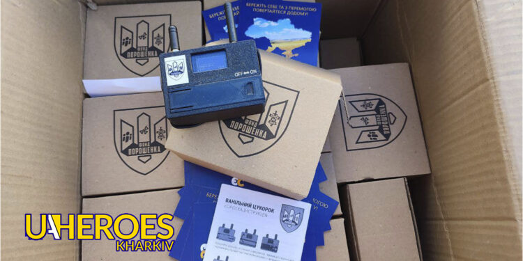 Детектори дронів "Ванільний цукорок" для наших захисників, - БО “БФ “Гуманітарний хаб “Схід-Захід”