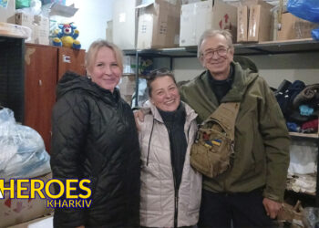 Допомога пораненим воїнам, – Сестра милосердя АТО / Харків 