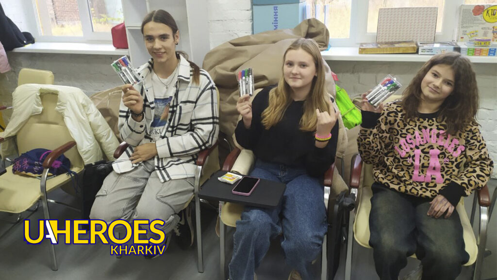 Психологічний розвиток молоді: захоплюючі заходи в Покотилівці, - ГО “Асоціація молодіжних лідерів України”