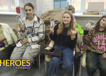 Психологічний розвиток молоді: захоплюючі заходи в Покотилівці, - ГО “Асоціація молодіжних лідерів України”