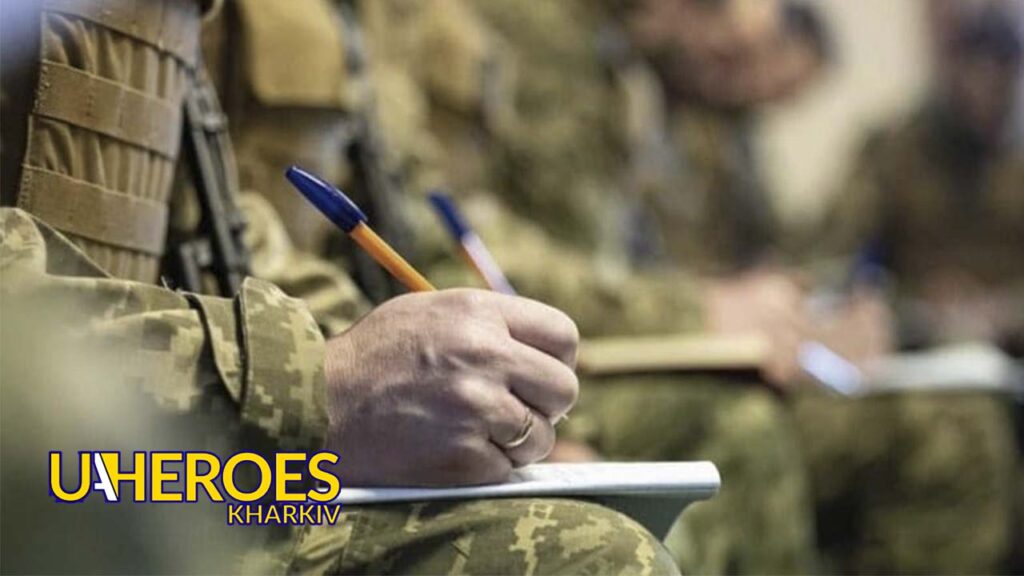 Професійне навчання для учасників бойових дій та осіб з інвалідністю внаслідок війни, - Харківська обласна служба зайнятості 