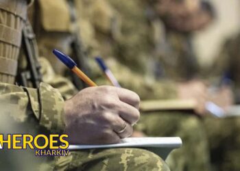 Професійне навчання для учасників бойових дій та осіб з інвалідністю внаслідок війни, - Харківська обласна служба зайнятості 