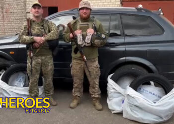 Звіт з передової: нові покришки та допомога для ППО ОТУ Харків, - Волонтерський центр допомоги "Люботин SOS"