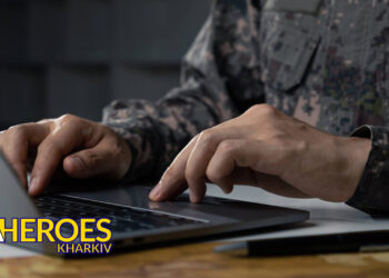 Гранти для ветеранів Харківщини в рамках урядового проєкту єРобота, - Харківська обласна служба зайнятості 