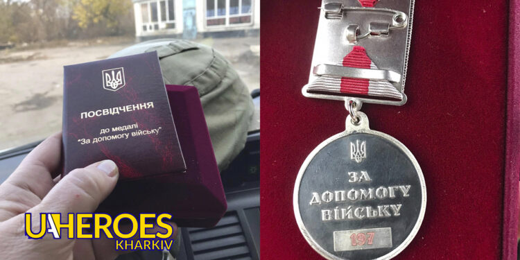 Вітаємо волонтера Ганну Безверху з гідною відзнакою від воїнів 93-ї бригади Холодний Яр за допомогу війську