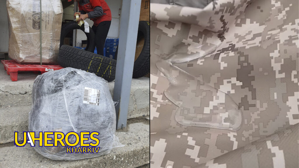 Подяка волонтерам: водовідштовхувальна тканина для виготовлення необхідних речей, - Волонтерський центр допомоги "Люботин SOS"