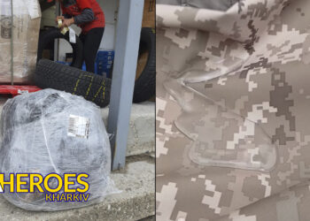 Подяка волонтерам: водовідштовхувальна тканина для виготовлення необхідних речей, - Волонтерський центр допомоги "Люботин SOS"